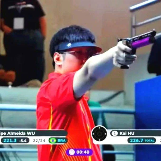两周夺两金!胡凯再次登顶射击世界杯_选手_气手枪_千寻