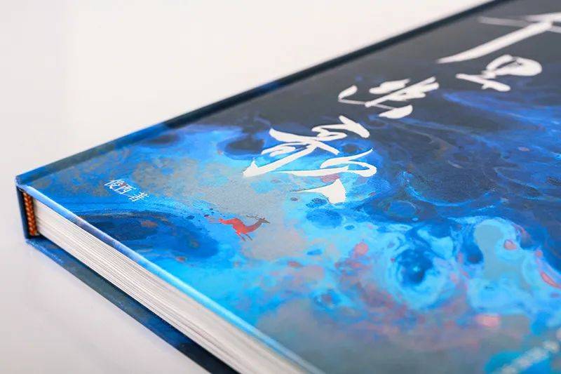 中国神话艺术展｜林文俊《千里幽歌》原创系列即将于2025年5月1日在