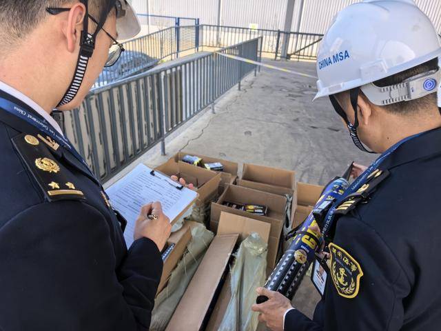 烟花爆竹谎报为普通货物！山东海事连查两起危险货物瞒报案件