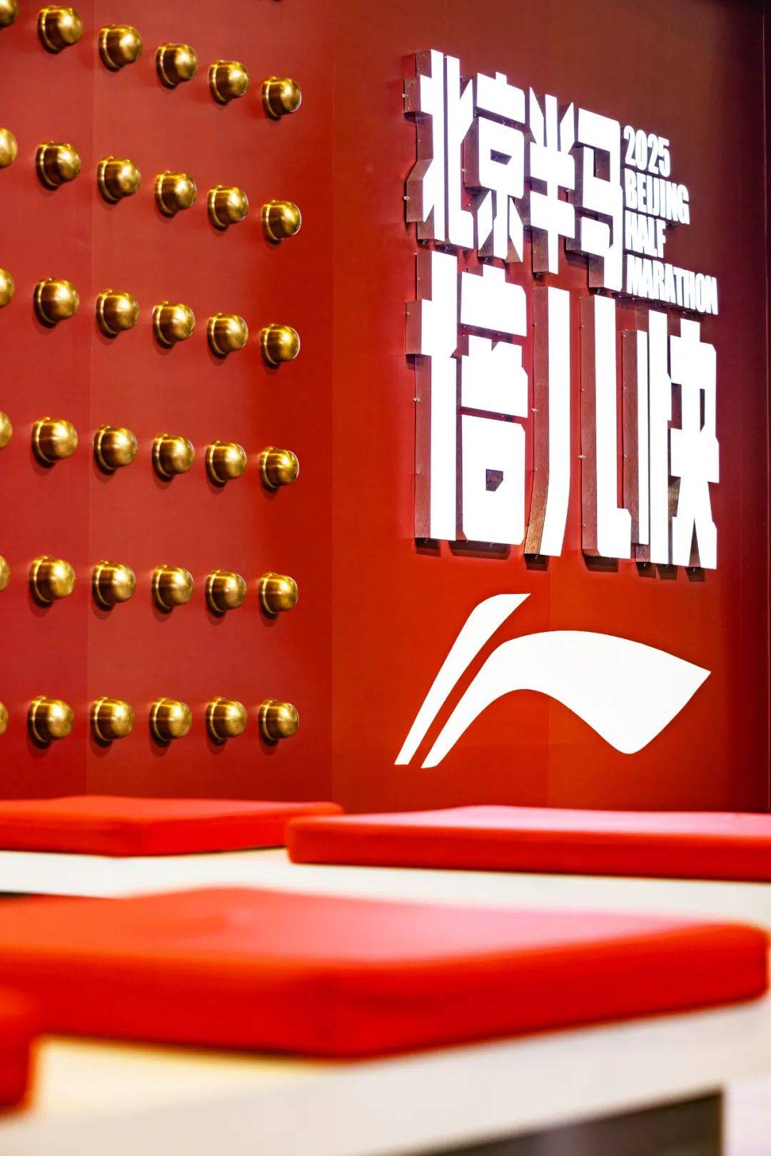 李宁品牌体验中心红buff叠满沉浸式感受北京文化符号倍儿燃倍儿带感