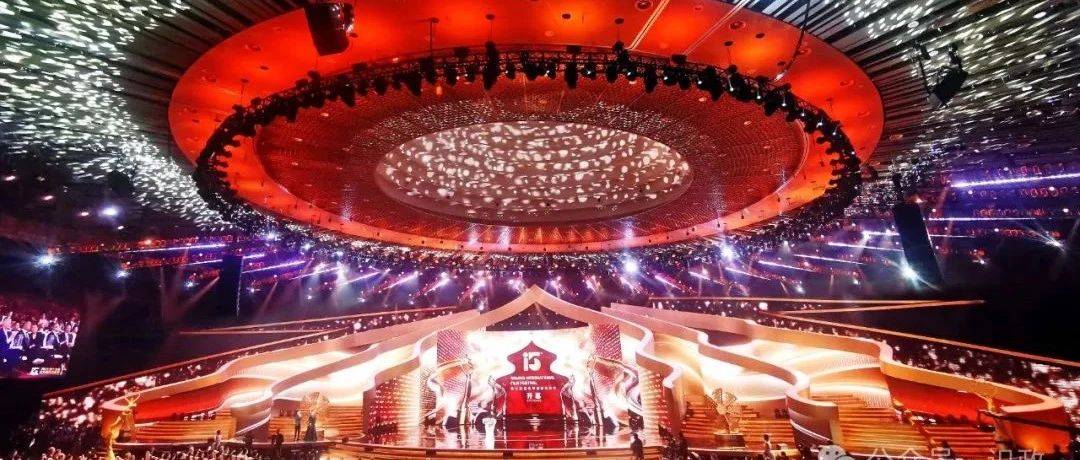 第十五届北京国际电影节开幕，尹力、张政、张宏森、殷勇出席_中国文联党组_发展_活动