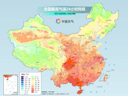 周末冷空气影响华北黄淮等地 下周北方多地冷暖极速切换