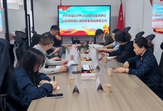 走进盐湖东信：探秘恒峰娱乐入口熔盐材料的盐湖力量(图2)