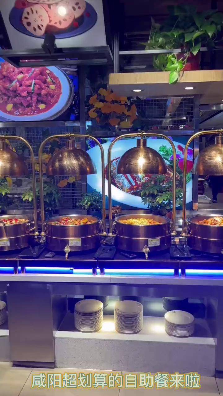 女儿带我去吃千家粗粮王自助餐,菜品太丰富了,不知吃那个好!