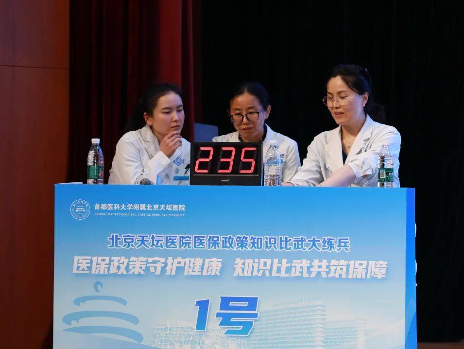 关于首都医科大学附属天坛医院24小时专业跑腿服务	陪诊跑腿服务石景山区跑腿代帮挂号，专业人办专业事的信息