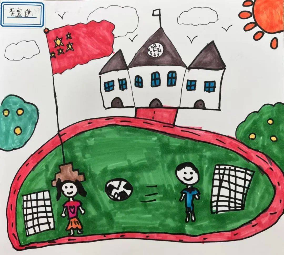 【阳光新闻】成长初体验