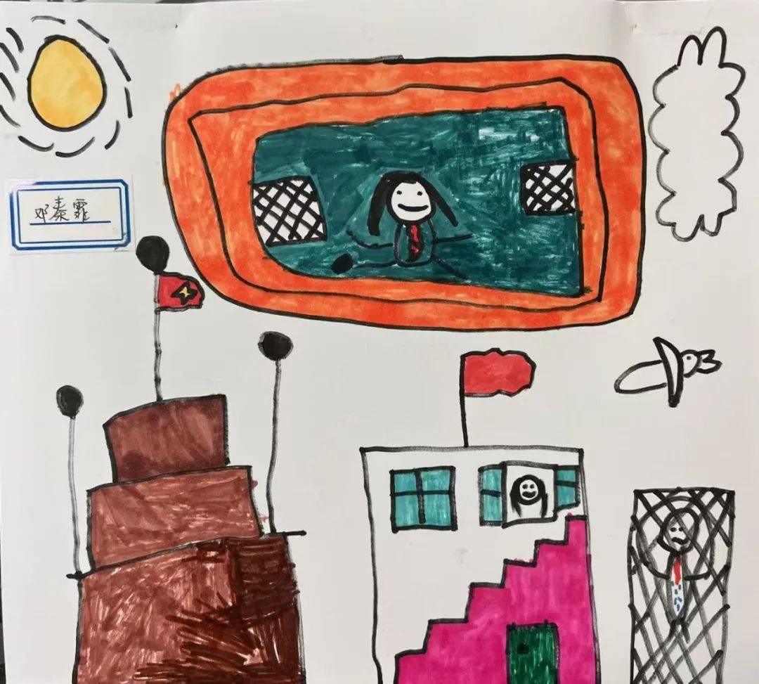 我心目中的小学怀着对"小学"的好奇和创想,小学的校园是什么样子呢?