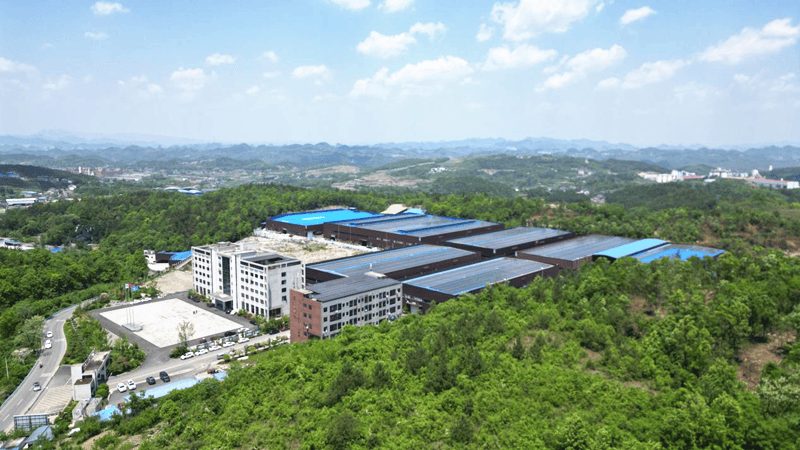 节能减排  播州这个项目开云体育进入冲刺并网到计时(图1)