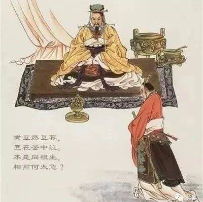 七步诗、五步诗、三步诗,步步成诗!_曹植_寇准_史青