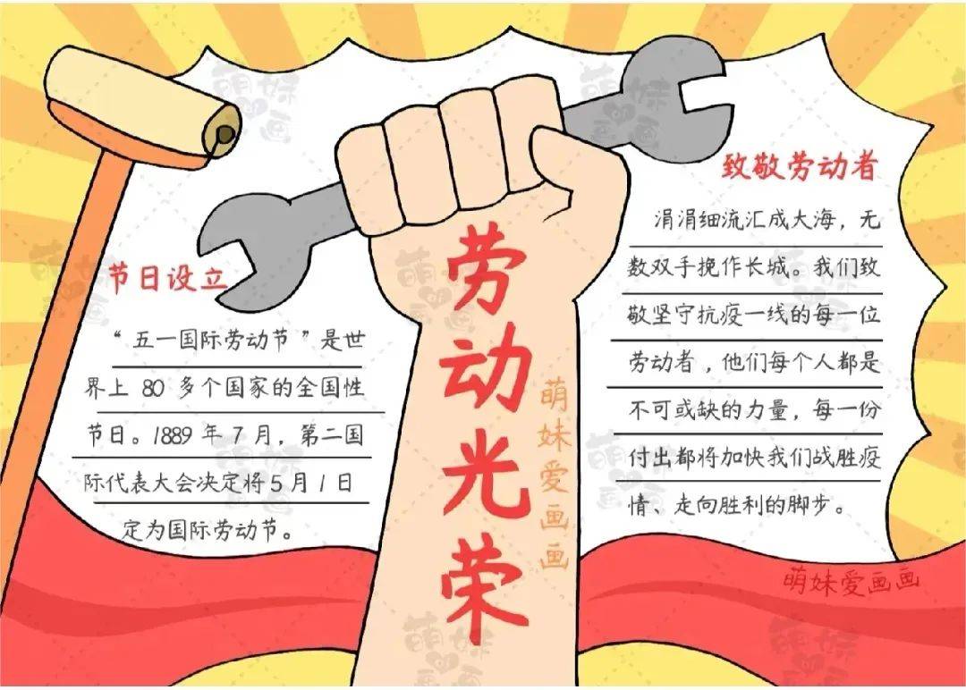 https://q6.itc.cn/q_70/images03/20250425/1c9de535fbc74771b0a0b32d61f30731.jpeg