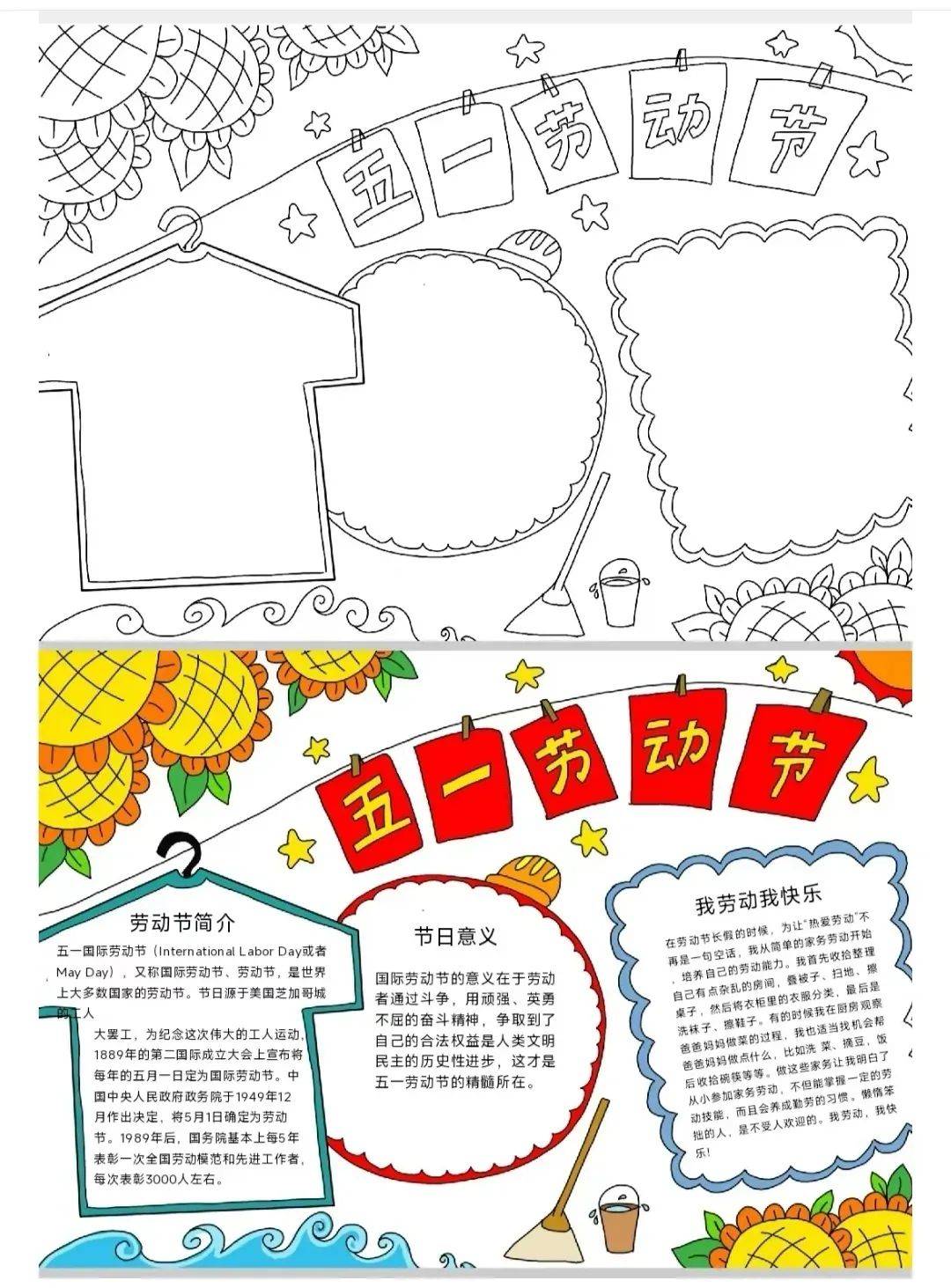 https://q2.itc.cn/q_70/images03/20250425/e7d030c12aa14baea153a352064e9e29.jpeg
