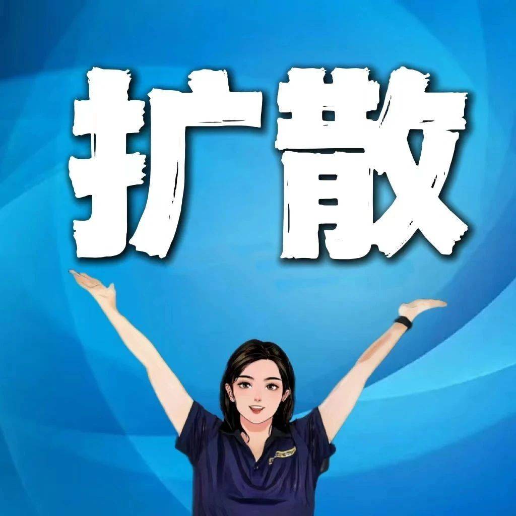 @襄阳人：大数据公布！最容易受骗的是……_诈骗_受骗人_湖北省