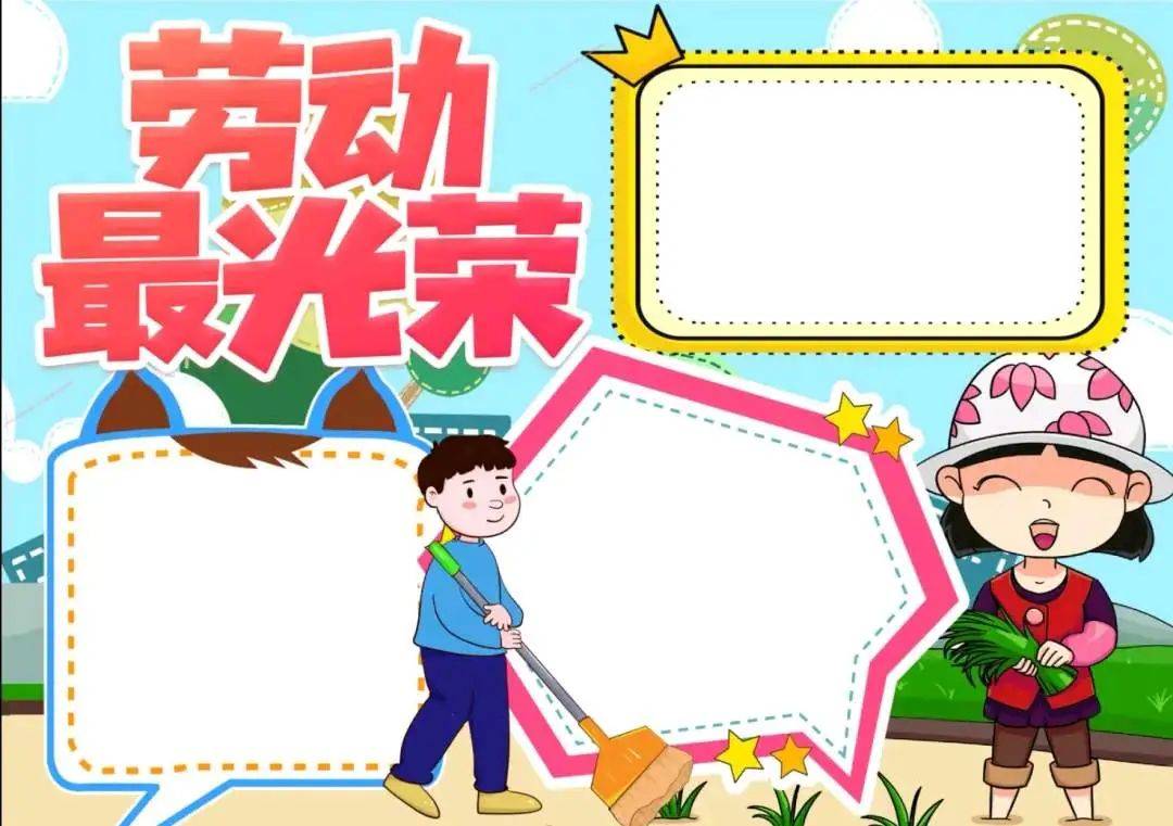 https://q3.itc.cn/q_70/images03/20250425/db6d2c5b43b14c099314bf3effed5ed2.jpeg