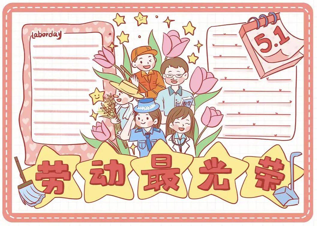 https://q0.itc.cn/q_70/images03/20250425/95ff1dc6c91944d98f7c77d145f52332.jpeg