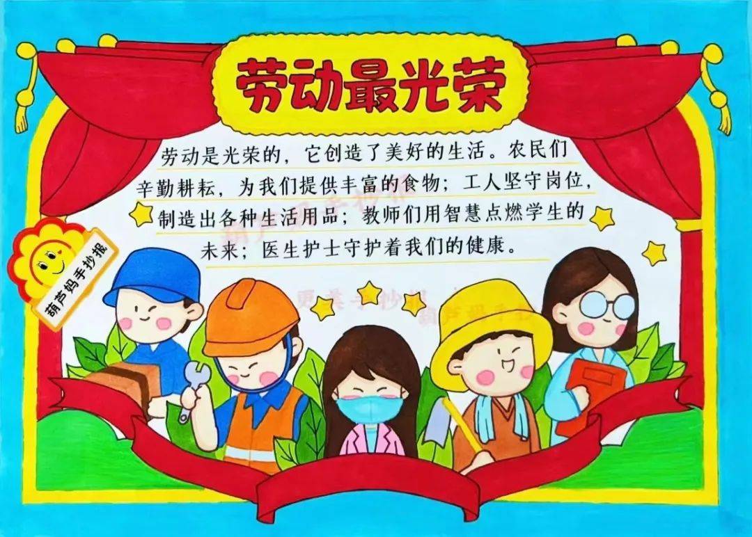 https://q1.itc.cn/q_70/images03/20250425/81070bc6ed8342749b041925200770b1.jpeg