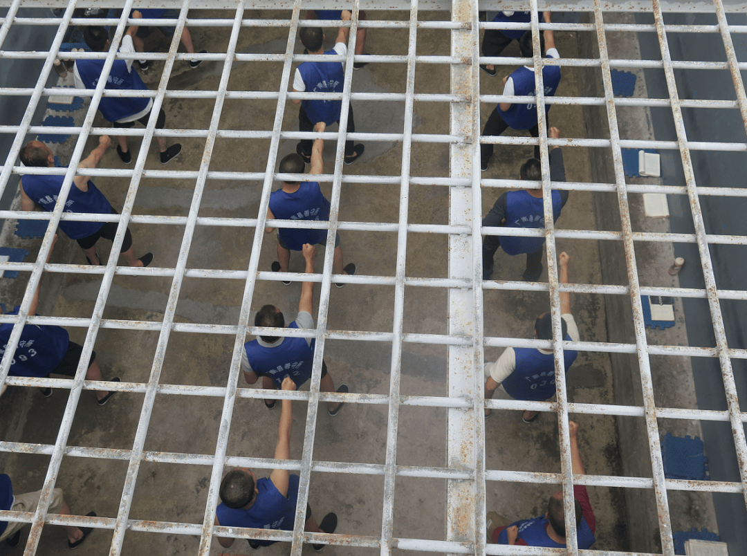 广南县看守所创新教育管理形式成功举办在押人员"八段锦"健身比赛