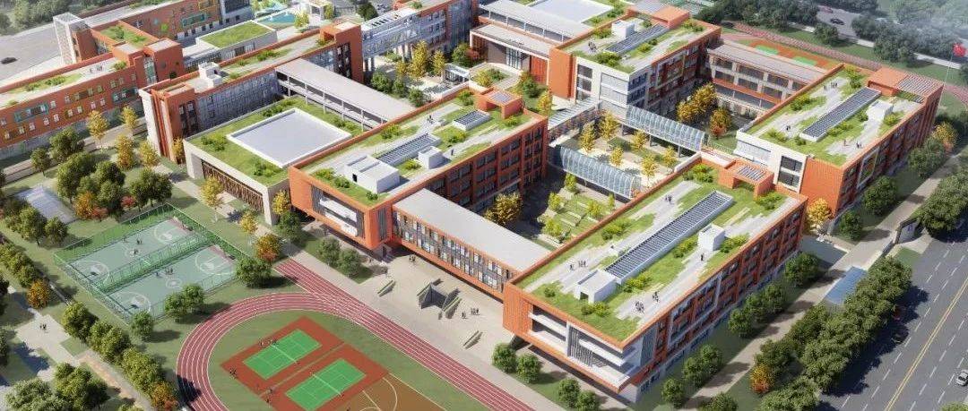 关注 | 好消息!大兴这儿将新建一所小学!这些新建学校也有新进展,何时投入使用?_大兴区_招标_工作