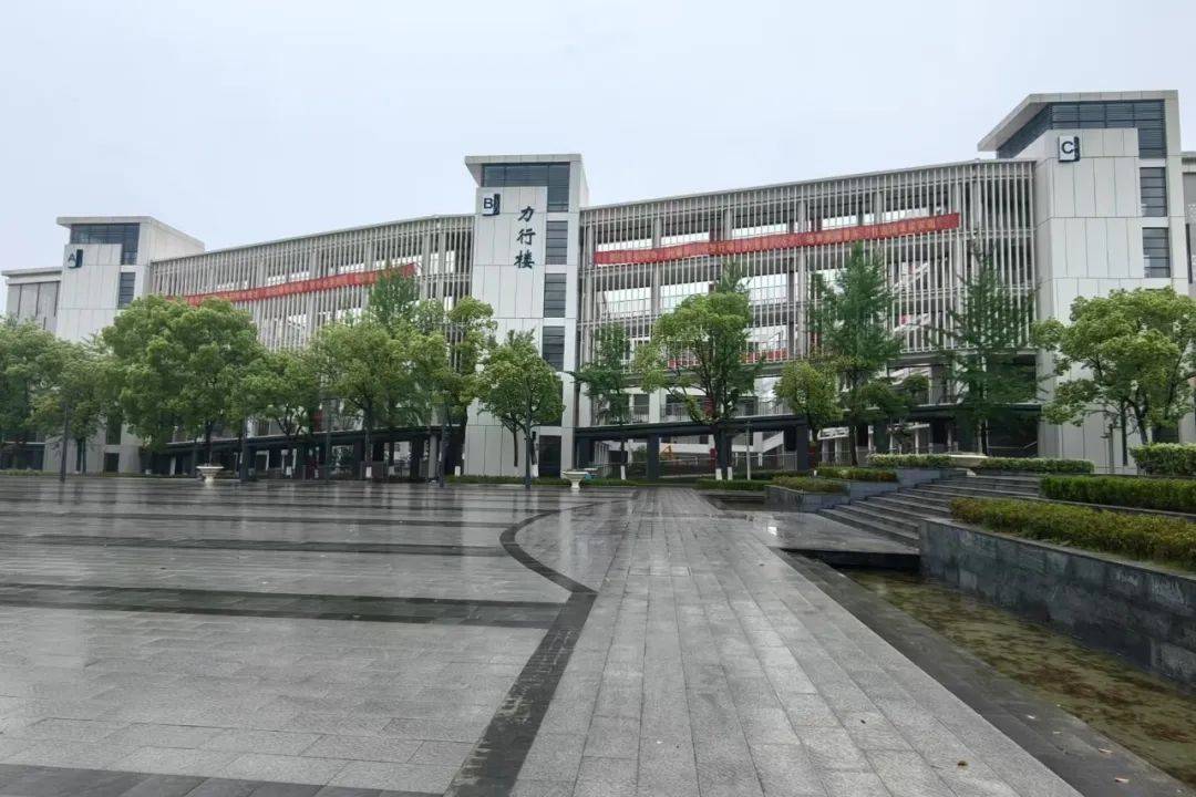 2025年4月27日南京市江宁高级中学网址: