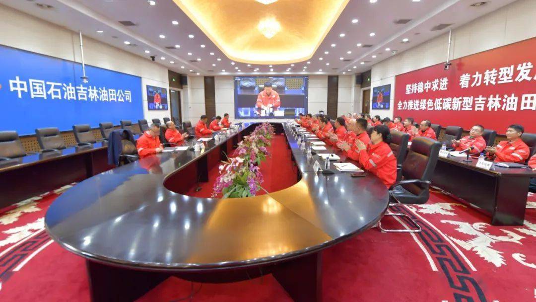 国内规模最大、里程最长超临界 / 密相二氧化碳输送管道启动建设
