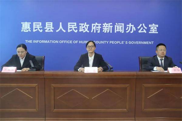 惠民县审计局：聚焦“财政财务收支欧博体育官网真实合法效益”主责主业将经济监督贯穿审计全过程(图2)