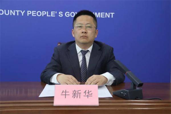 惠民县审计局：着重审计重点项欧博体育目节约财政资金保障工程质量(图1)