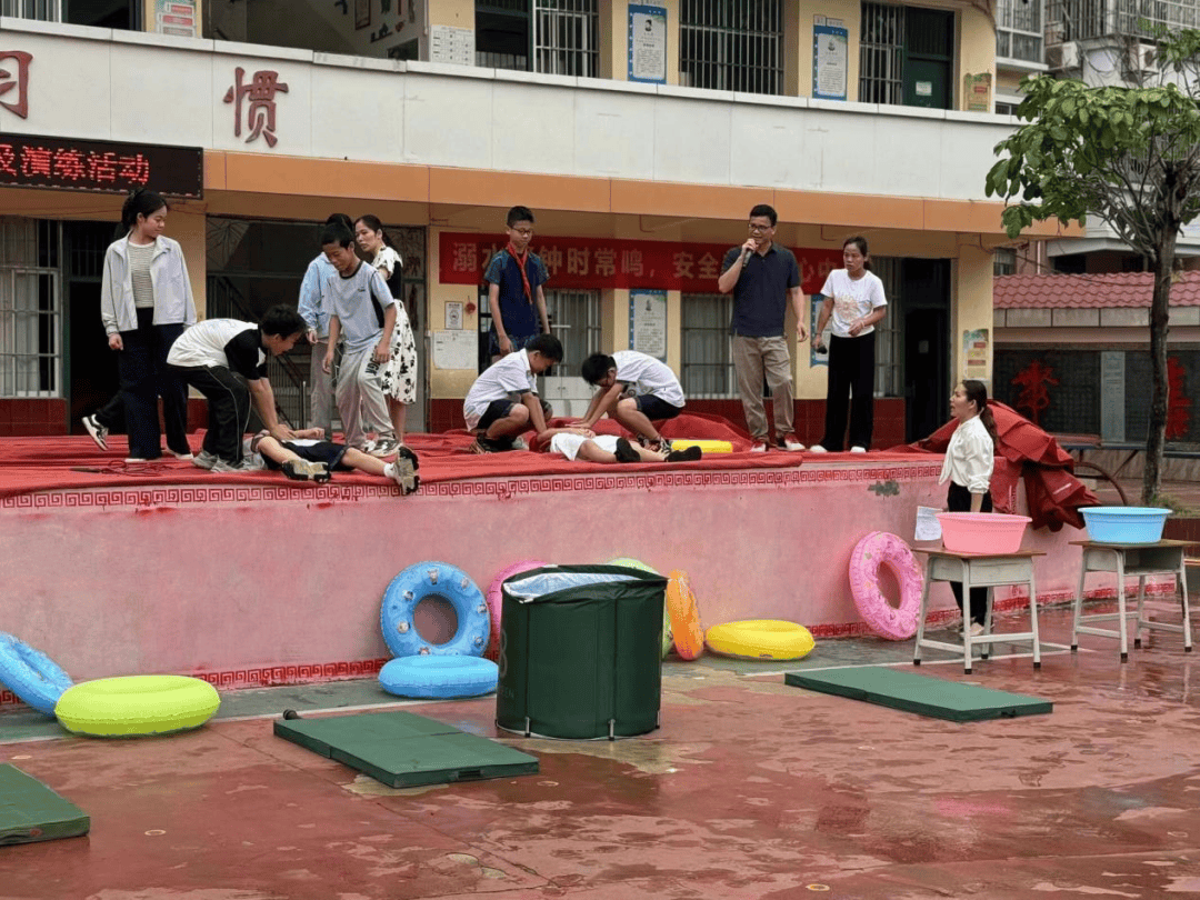 江州区第二小学开展防溺水安全演练活动