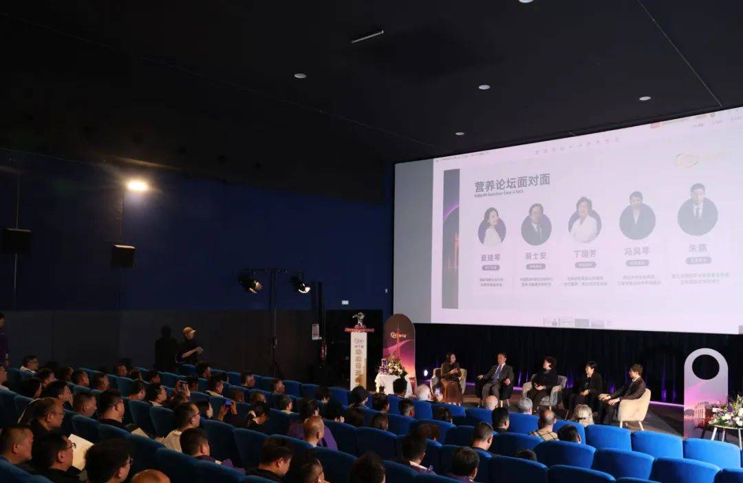 星空体育入口汇聚世界资源成就中国宝宝：优博瑞可嘉25年母乳研究成果震撼亮相法国峰会(图6)