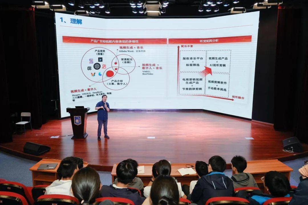中小学广泛普及人工智能教育浙江怎么教如何学？manbetx万