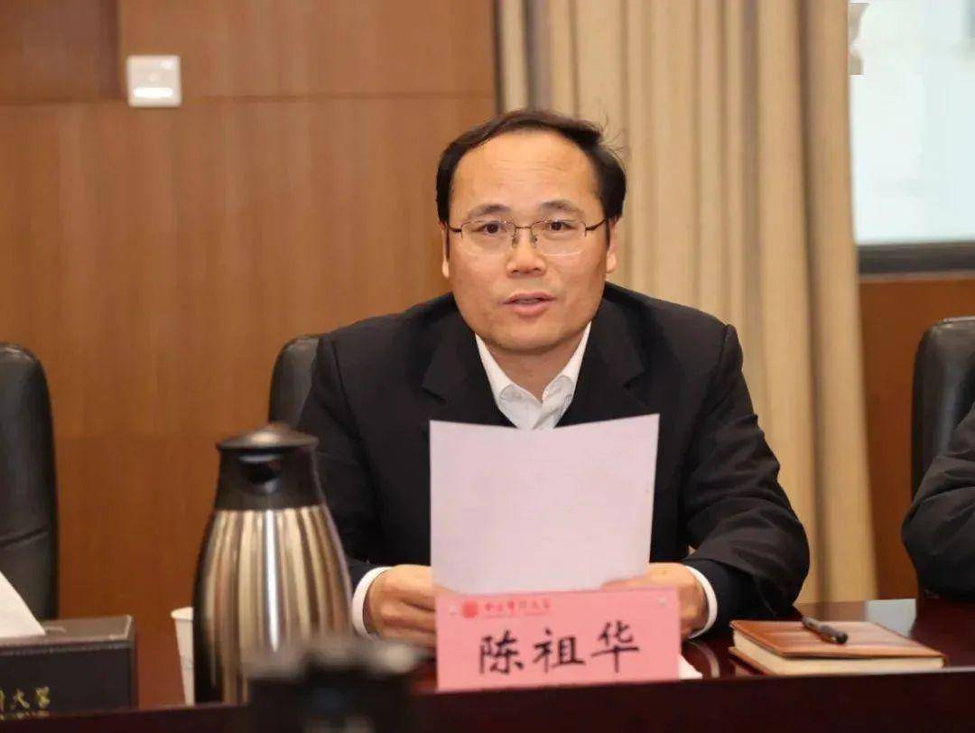 江苏一高校党委书记调整