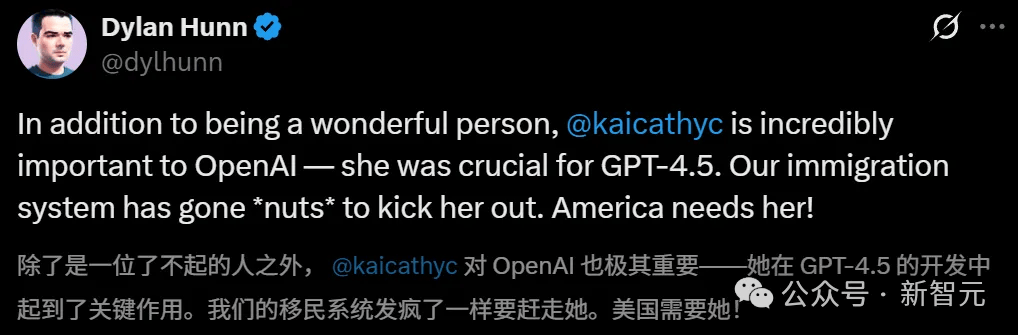 清华出手，挖走美国顶尖AI研究者！前DeepMind大佬被抄底，美国人才倒流中国
