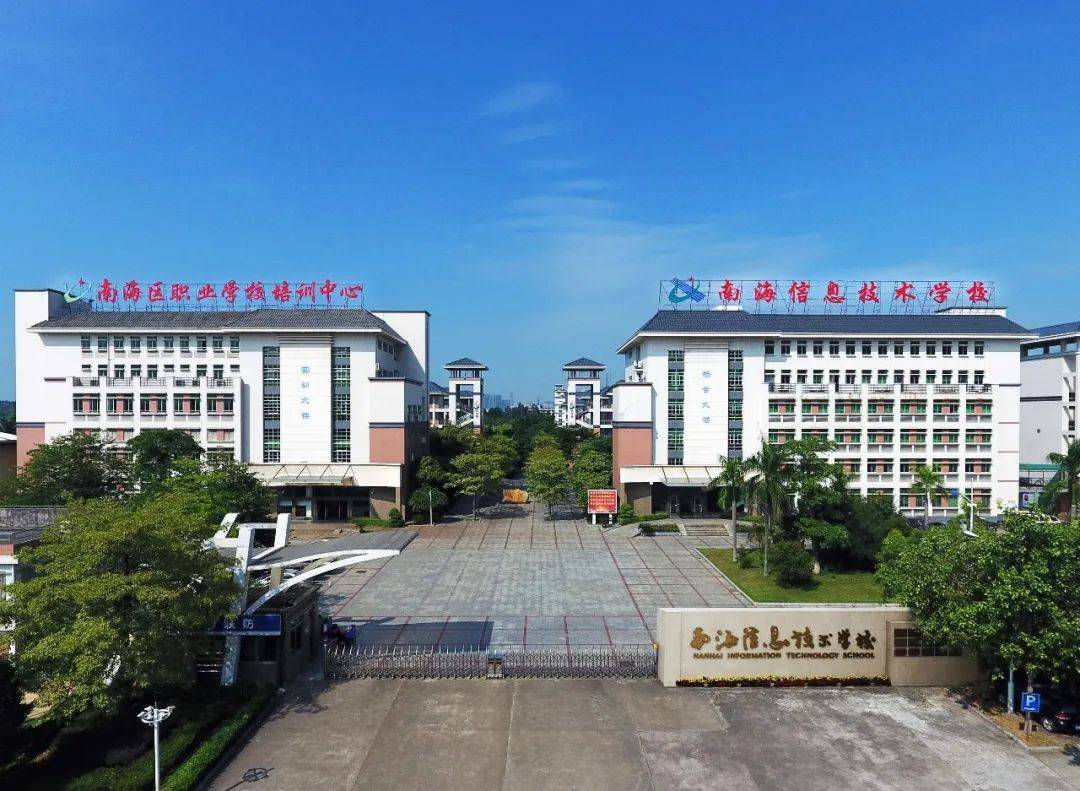 在线体育博彩- 合法体育、彩票和赛马- 