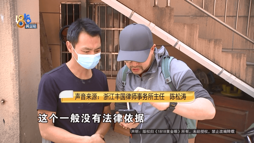 “赚”了一笔钱后,17000元的工资要不回了? “赚”了一笔钱后,17000元的工资要不回了?