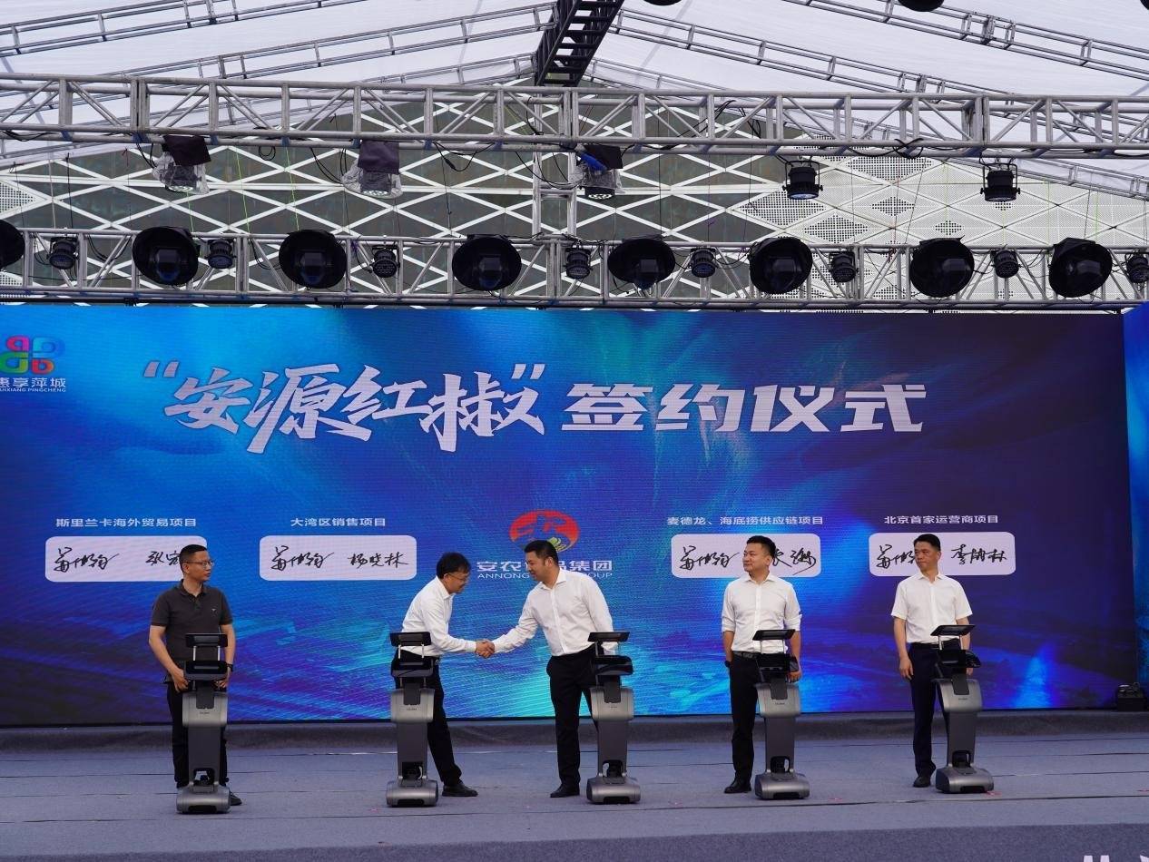 潮涌赣西！萍乡 “首发安源”点燃消费新引擎