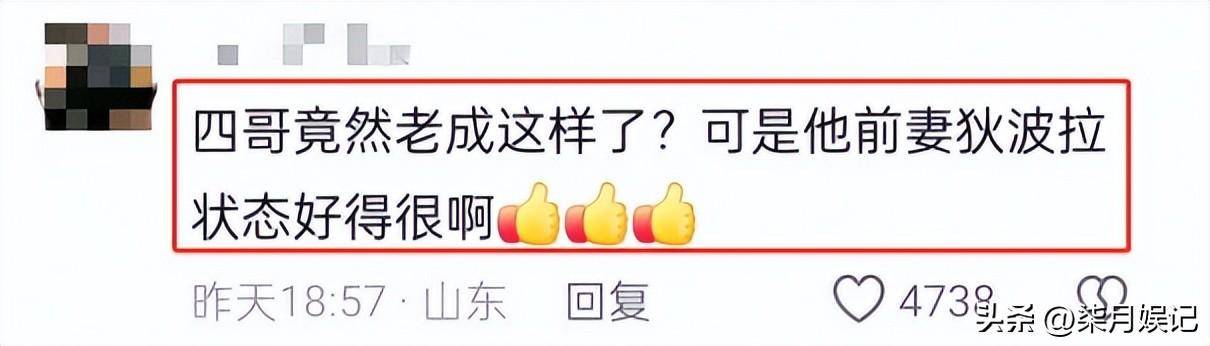89岁谢贤街头坐轮椅晒太阳，风流一世终落幕，如今断崖式衰老