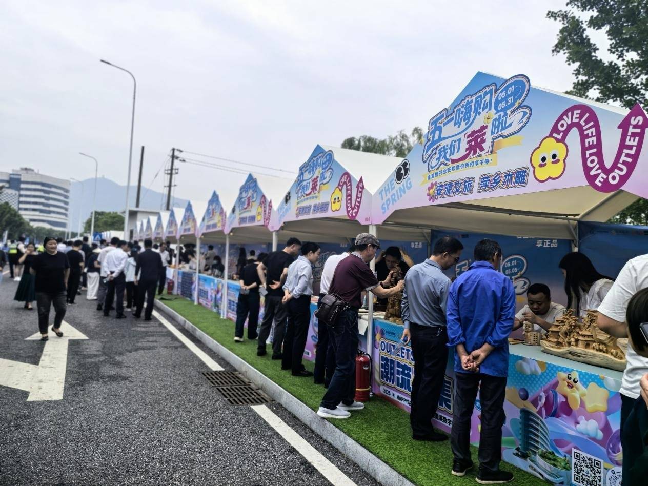 潮涌赣西！萍乡 “首发安源”点燃消费新引擎