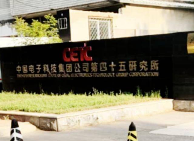 原创             中国80年代下马的高科技项目，没想到竟成为今天西方卡脖子的关键