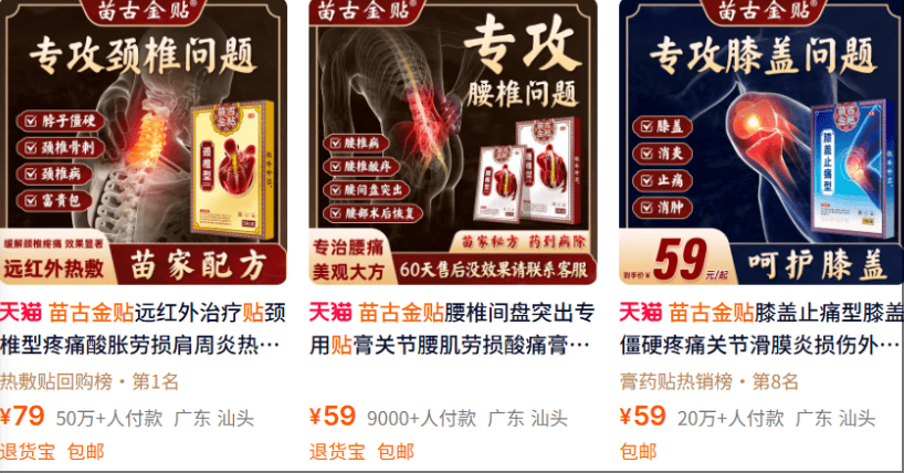 当AI开始谋财害命：从骗钱到卖假药，人类该如何防范？