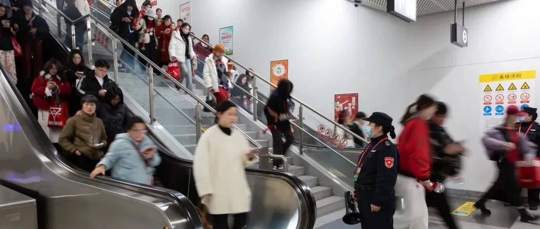 5月7日起,南门兜站J口、L口及地下商业通道因施工需要临时关闭!_区域_电梯_福州