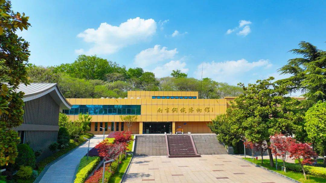 九游娱乐注册走去钢铁厂旅游(图9)