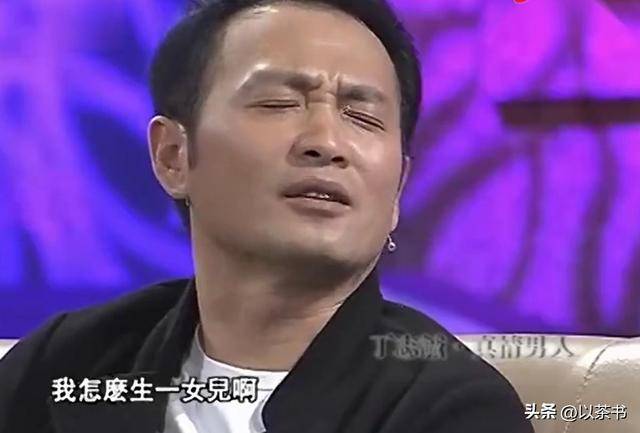 61岁丁志诚现状：住所和前妻相隔200米未再婚，摇身一变成女儿奴