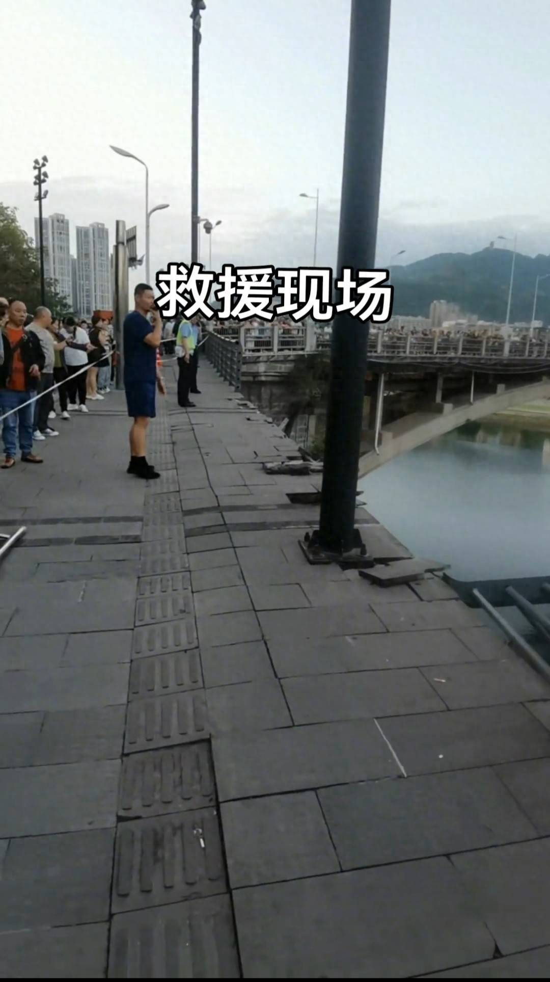 一辆轿车坠河 四川达州警方通报:驾驶人死亡