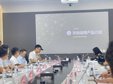 文章配图-2