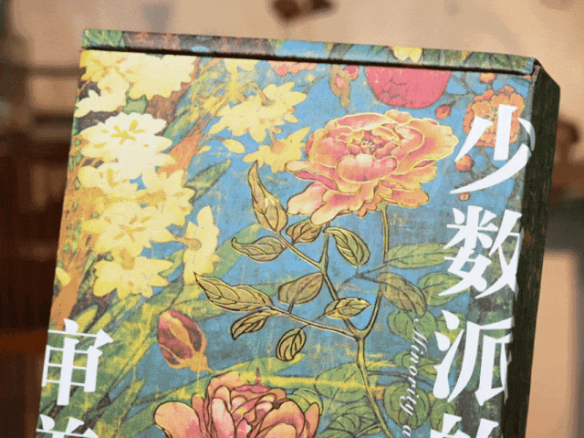 图片[19]-流落海外，这些“镇馆之宝”都来自中国！-华闻时空