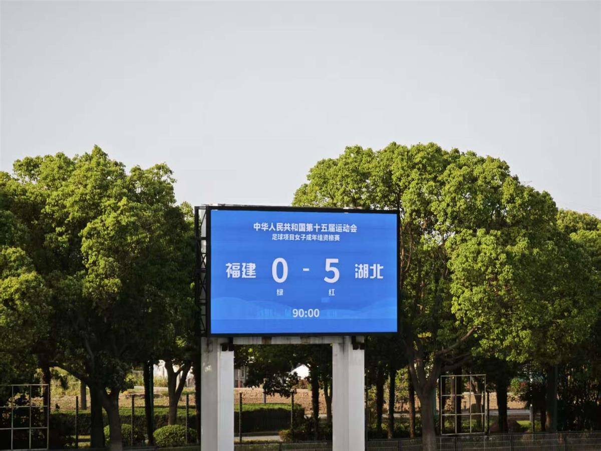 王霜领军湖北女足锁定全运资格，目标直指金牌