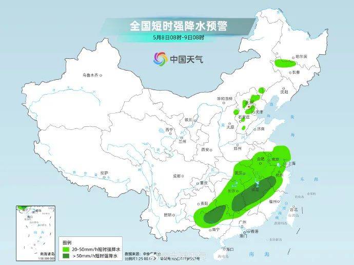 北京将迎中到大雨，局部暴雨！阵风6、7级——（北京暴雨大风预警）