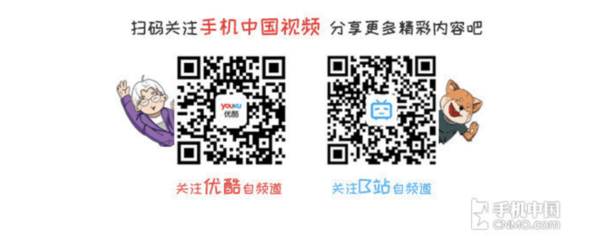 小折叠“天花板”来了？！好看、好拍、好合拍的联想moto razr 60 Ultra AI元启上手简直逆天！