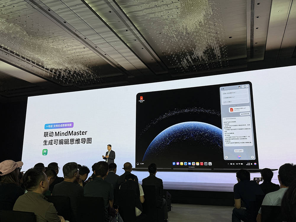 华为再破美国封锁，鸿蒙电脑亮相！正式抛弃Windows