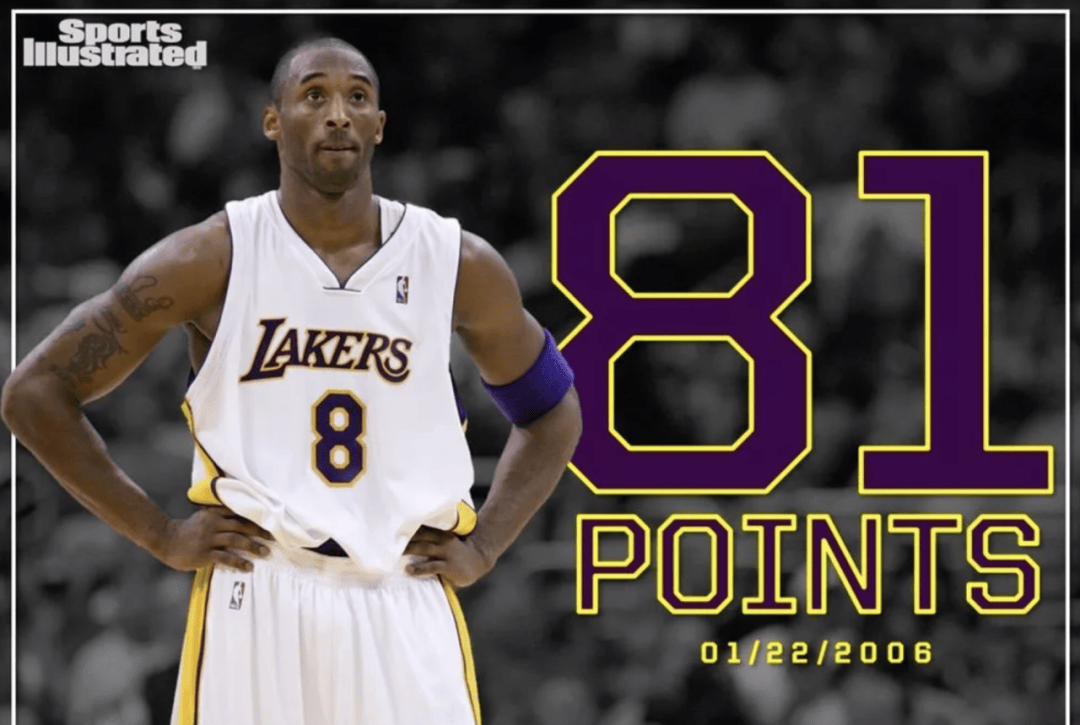 kobe 1 protro "81分"即将复刻