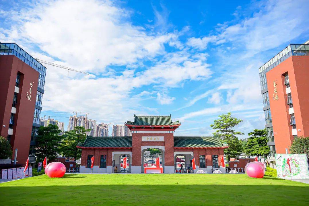 2025年广州市执信中学(执信路校区,天河校区)自主招生简章