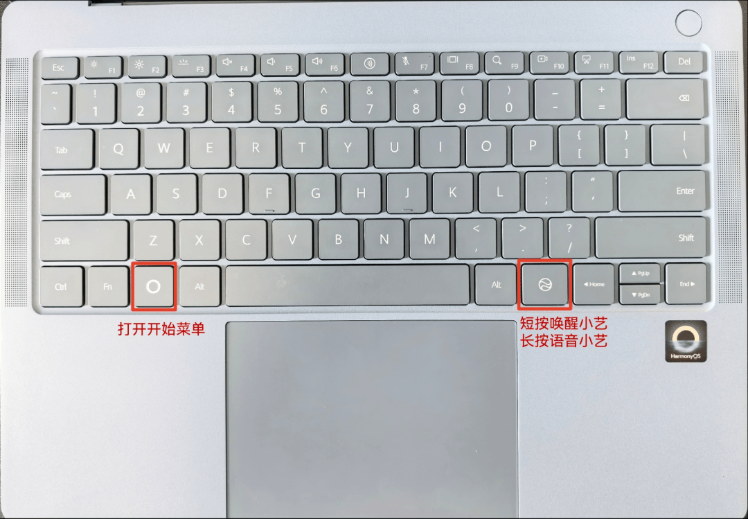 华为的鸿蒙PC来了，它用起来到底怎么样？
